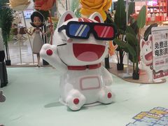 -大族广场Mall&More