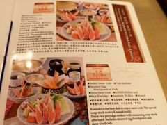 菜单-蟹道乐(新宿本店)
