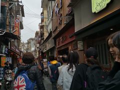-阿吉仔(大元路店)