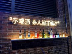 -Goose Island Brewhouse鹅岛精酿啤酒酿造工坊餐厅