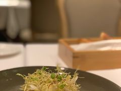 和牛塔塔牛油果泥-蝶舍·MAISON PAPILLON