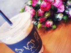 -HAY COFFEE