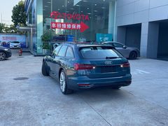 -上海冠松华奥奥迪4S店(张江店)