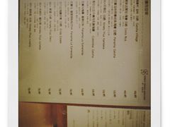 -KYO COFFEE(胶州路店)