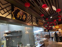 -广东道至正餐厅(区庄店)