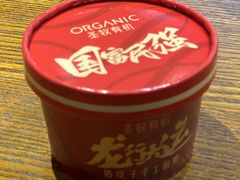 -尹三豆汁(前门旗舰店)