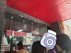 -吴山烤禽 (吴山路店)
