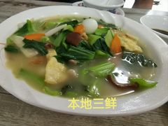 -品雅轩农家乐