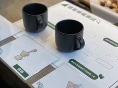-星巴克臻选(上海今潮8弄店)