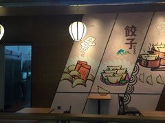 -福州长乐国际机场
