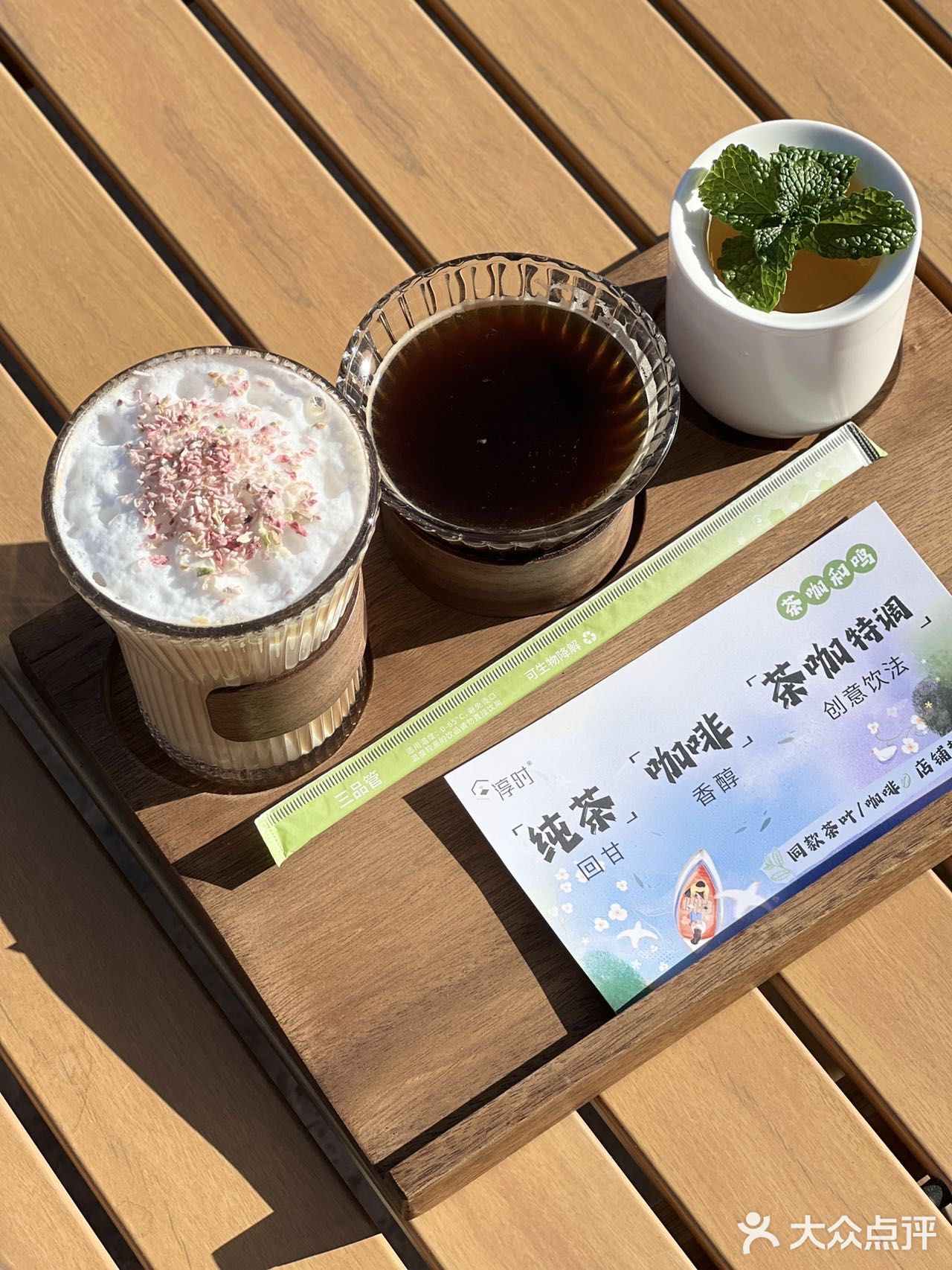 来束河古镇旅游……屋顶咖啡都替你们找好了……！！
