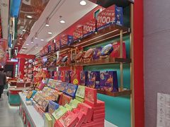 -捶糖帮·手工酥糖(前门二店)
