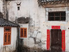 -石台牯牛降景区