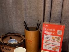 -老湘村·湖南土菜(天河维多利店)