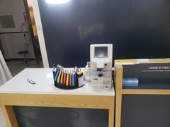 -浙文眼镜(华熙528店)