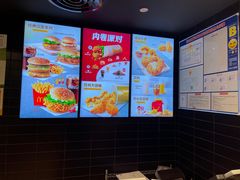 -麦当劳(杭州萧山文源店)