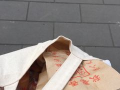 -秋栗香(地安门店)