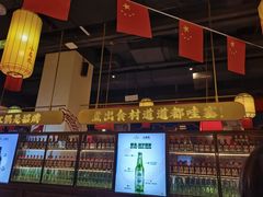 -小龙坎火锅(春熙太古里店)