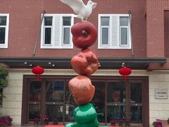 -上海市第一师范学校附属小学