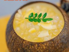 -豆豆冰室·地道招牌椰子冻(大良店)