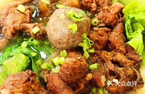 Hand-Beaten Beef Balls + Secret-Recipe Beef Brisket Rice Noodles
