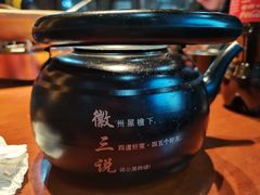 -徽三说·土徽菜·中国徽菜连锁品牌(阳湖总店)