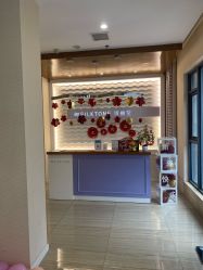 -SILKTONE诗丽堂美容