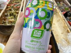 生榨椰汁-竹一味·竹筒饭