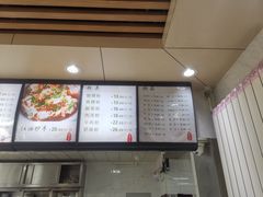-林静小吃(复兴路店)