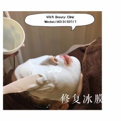 -松和日式美容整骨