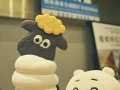 -CORNER CONE GELATO酷矿手作霜淇淋(南头古城店)