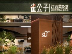 -石家庄万象城