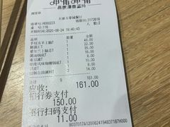 -呷哺呷哺(太原万象城店)