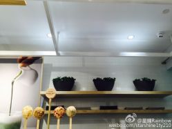 -悦诗风吟innisfree