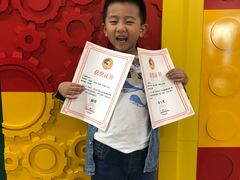 -韦哲乐高机器人·等级考试·少儿编程(羽山路校区)