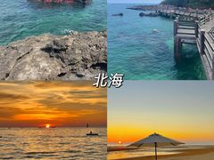 -东极岛景区