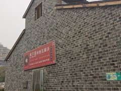 -万方圆拌粉瓦罐汤(滕王阁旗舰店)