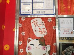 -盖小厨炸串凉皮臭豆腐(图书大厦店)