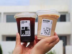 -海岛日记(养马岛店)