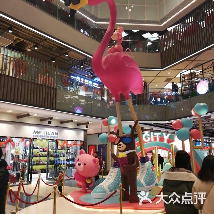 花漾城图片-北京综合商场-大众点评网