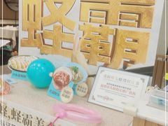-莆田餐厅PUTIEN(武商MALL店)