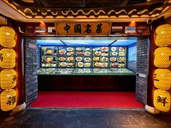 -肖记公安牛肉鱼杂馆·省级非物质文化遗产(崇仁路江滩直营店)