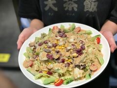芝麻蔬菜沙拉-长安·大茶饭
