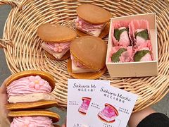 -辛一·铜锣烧(鸿寿坊店)