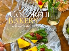 -咖乐禧面包公司(瑞景社区店)