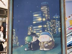 -上海尚嘉中心