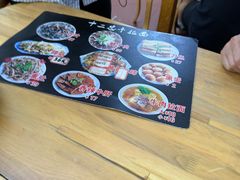 -十二忠手拉面(中华路店)