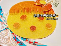 -57度湘(王府井10F店)