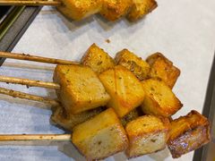 鱼豆腐-望京小腰(北京总店)