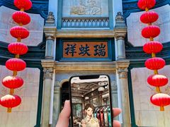 -北京前门大栅栏